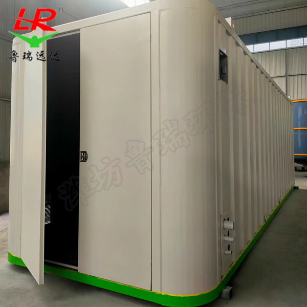LR系列集裝箱污水處理設(shè)備